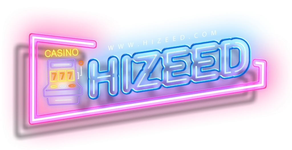 hizeed